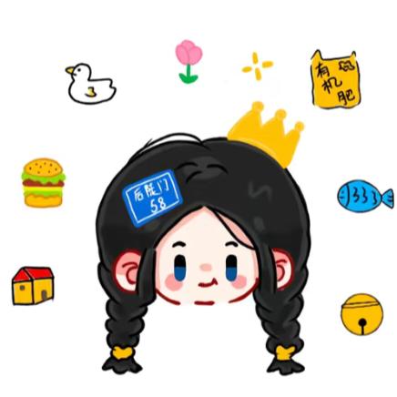 稻子🌾【十个勤天二巡南昌版】