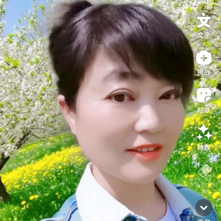 沉默不语