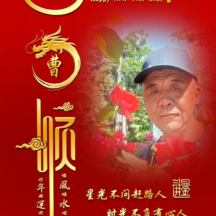 精品优选  ，百货推荐~好物分享，老石，