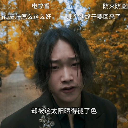 不靠谱
