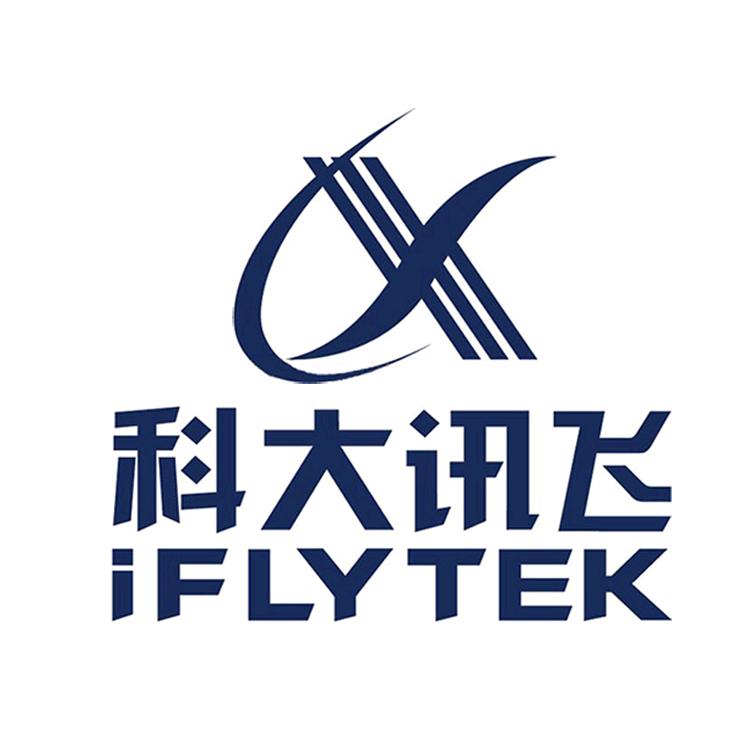 寿春环球港科大讯飞