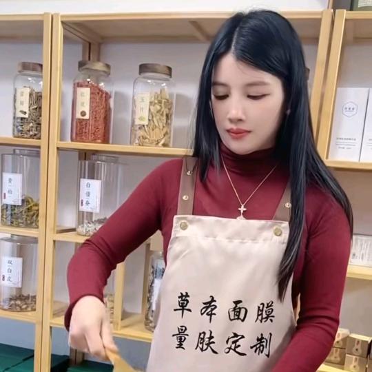 草本护肤🌿专搞痘肌