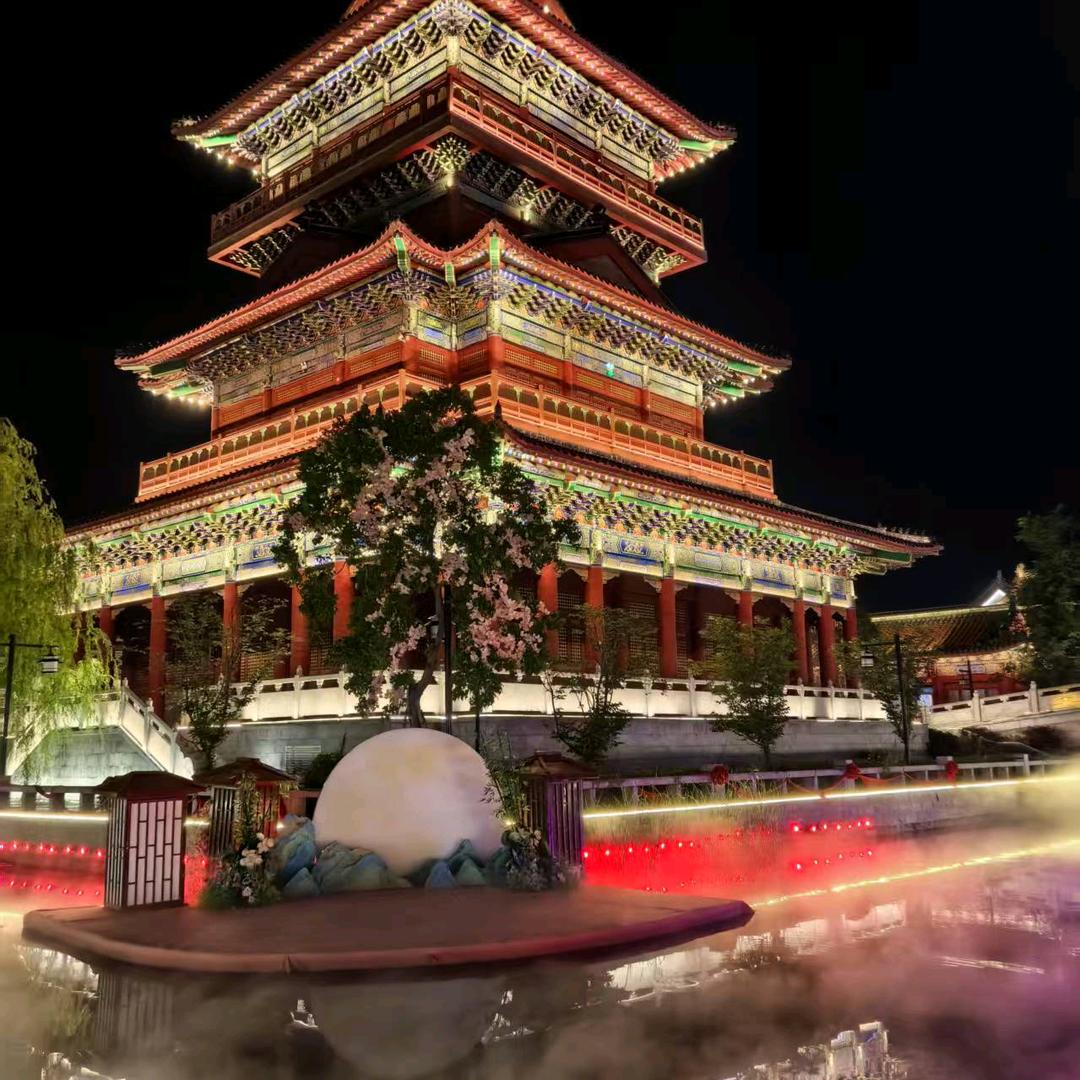 鼎，（高贺）道