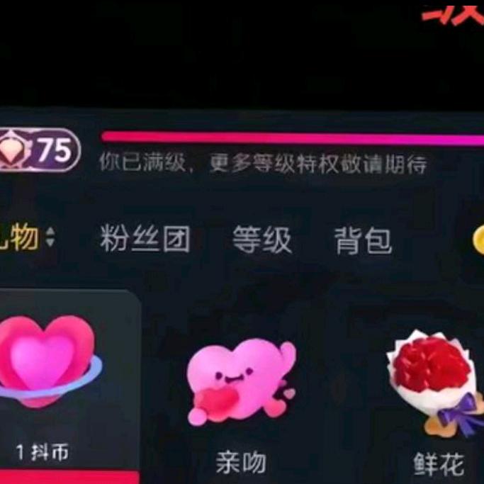 《心上人要出嫁》《开播时间》早上八点30
