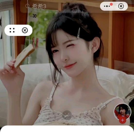 超爱吃榴莲