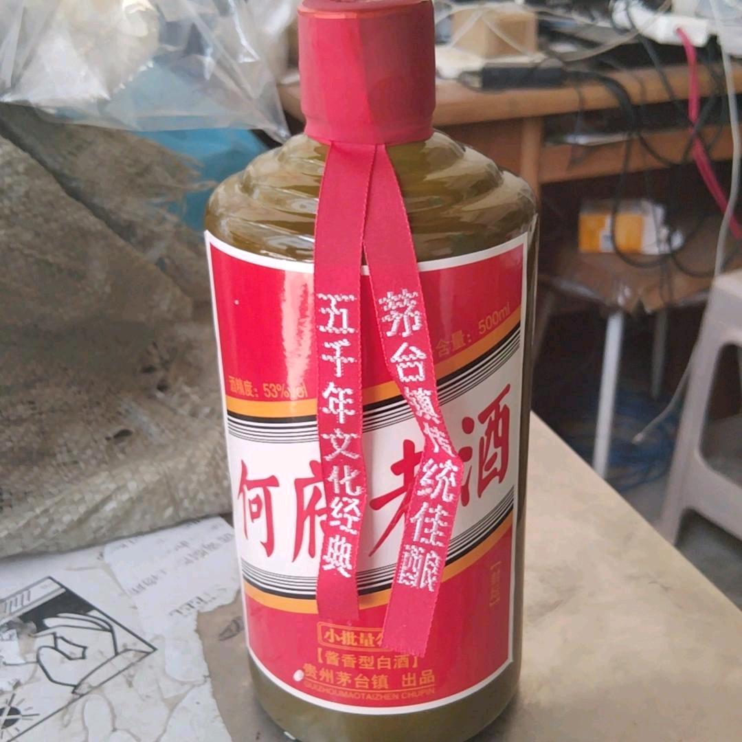 梦圆，我想我们交流一下，可以吗