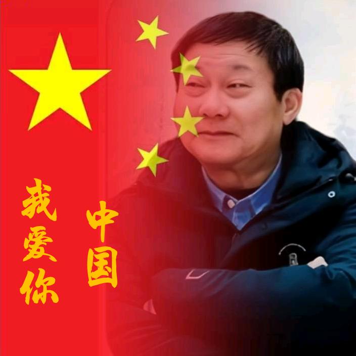 微笑今生《正能量》🇨🇳🇨🇳！