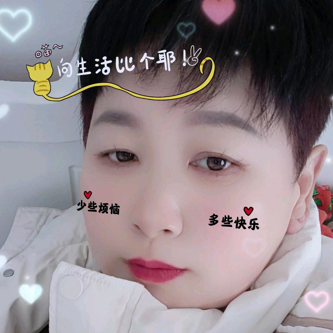 🌺:找回自己:💯