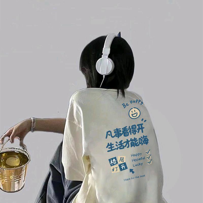 @星辰大海