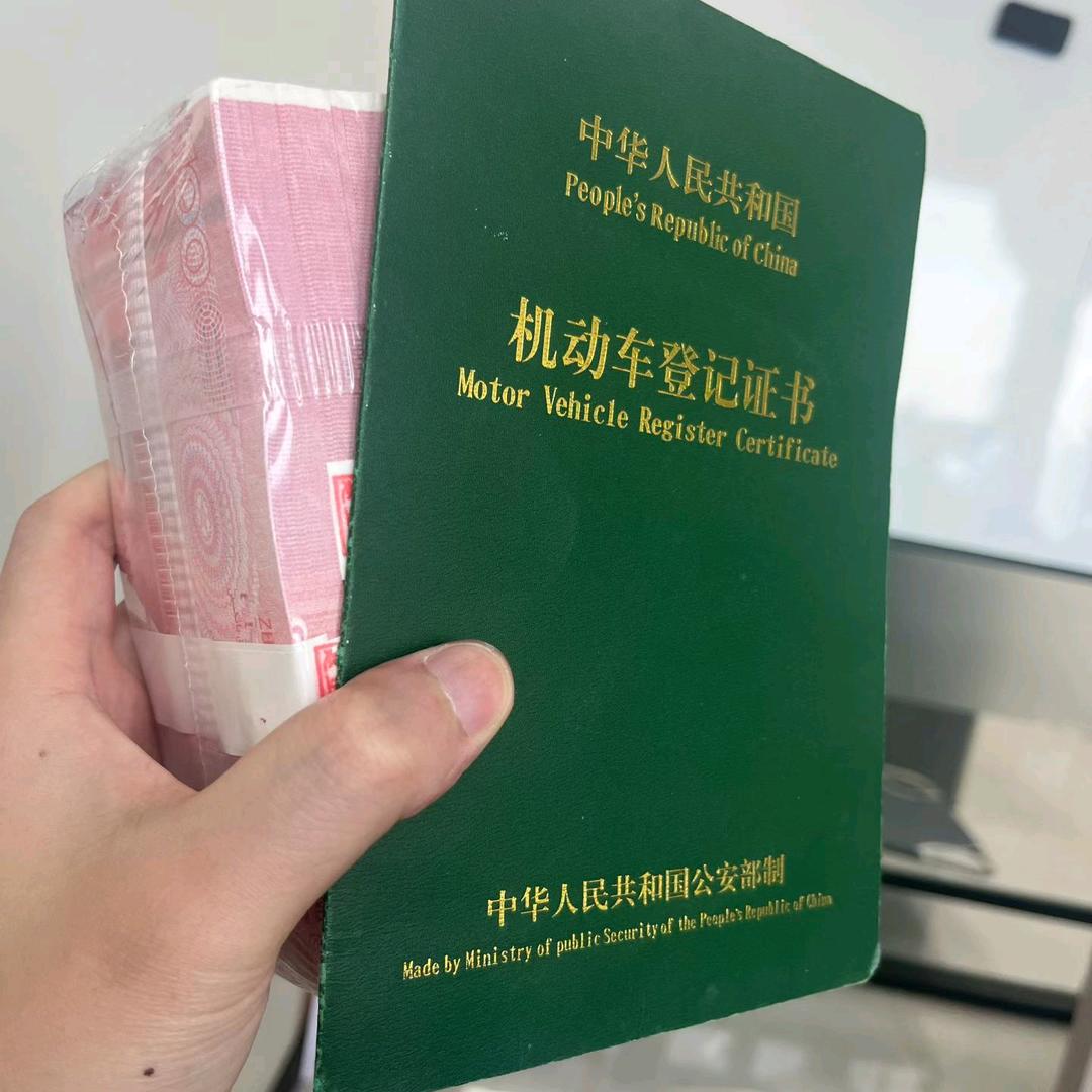 金融打工人冯皓(急用版)