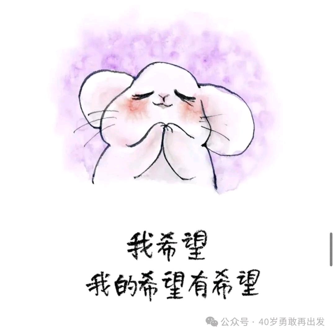 老刘正少年