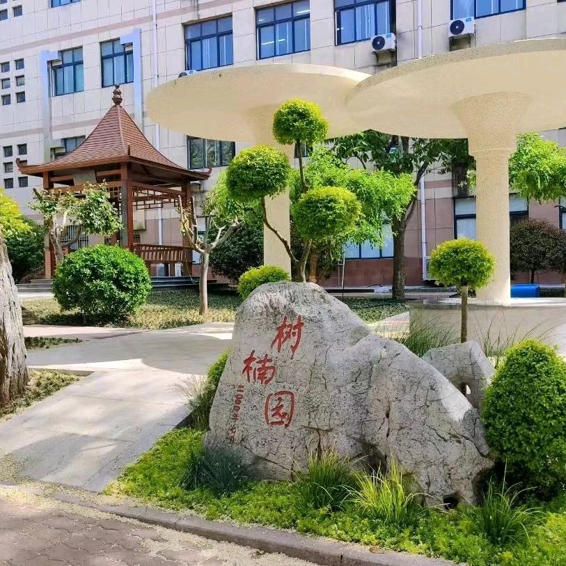 潍坊海明针织