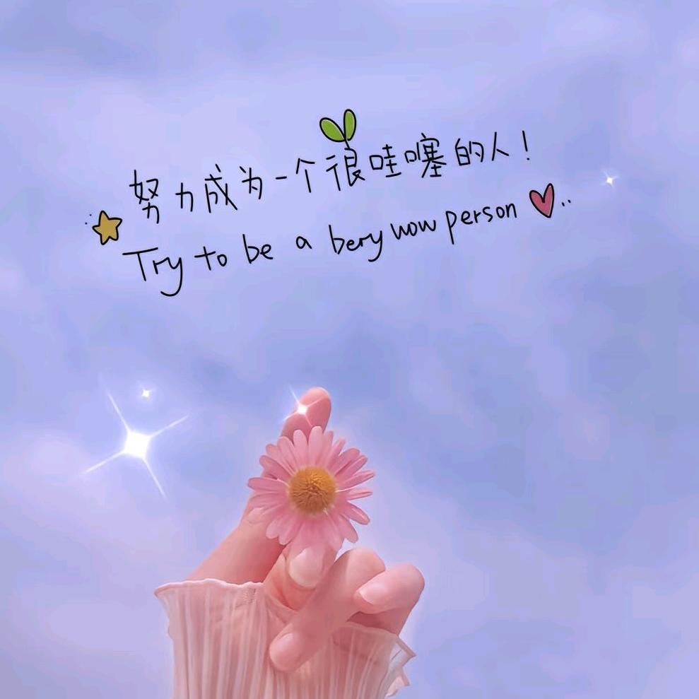 天蝎座的神秘