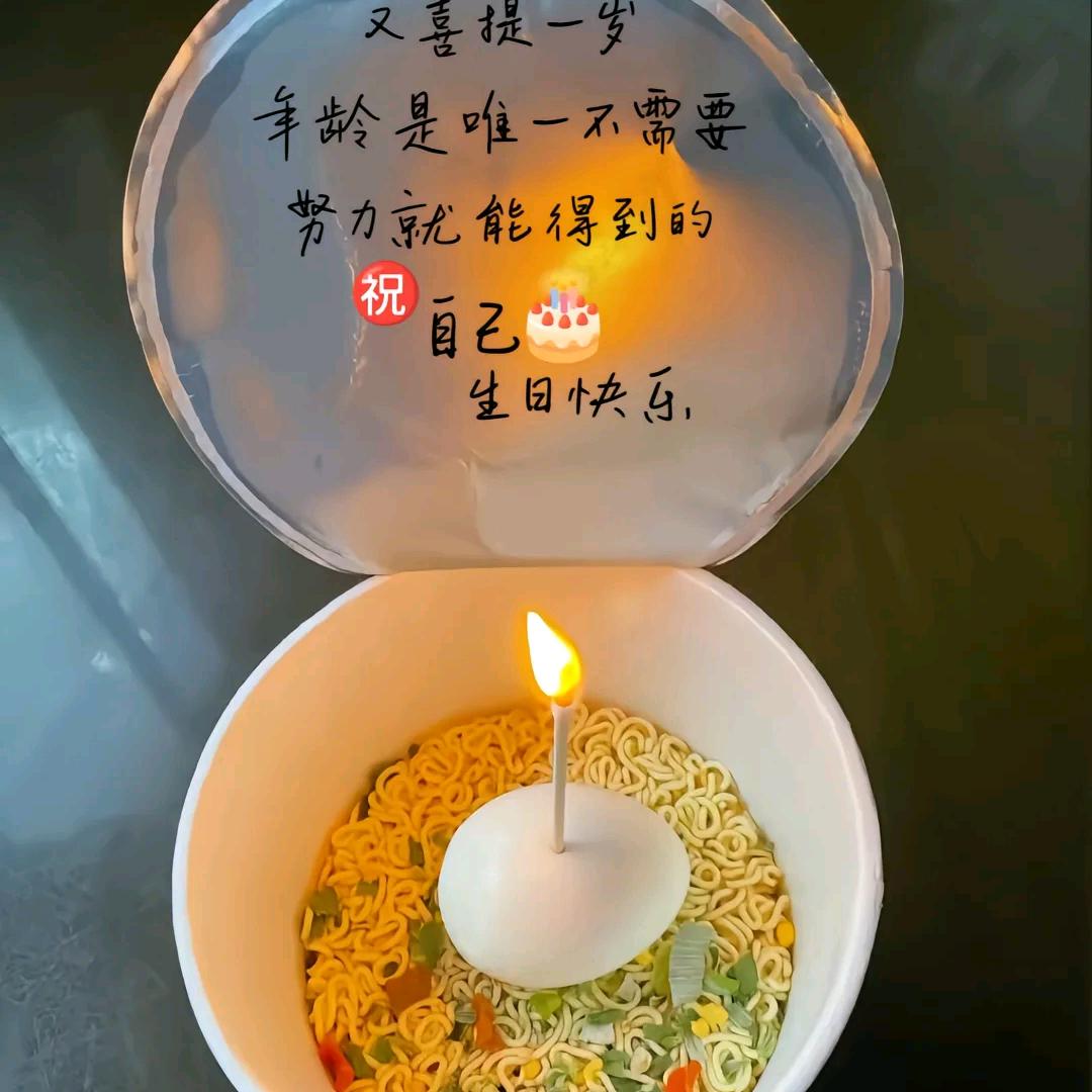 从开始