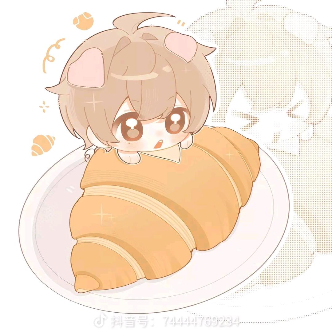 🥐我是一棵高大的🌳