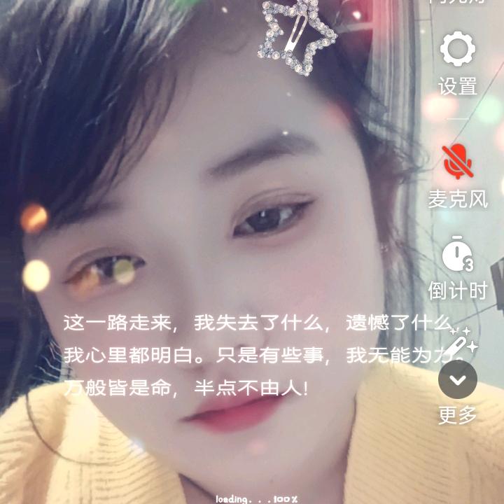 唯一👩❤️💋👩