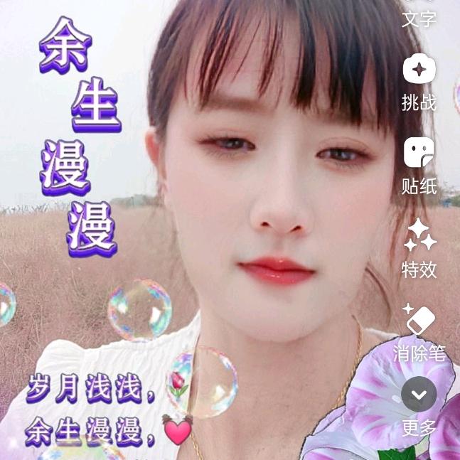 陈小芹