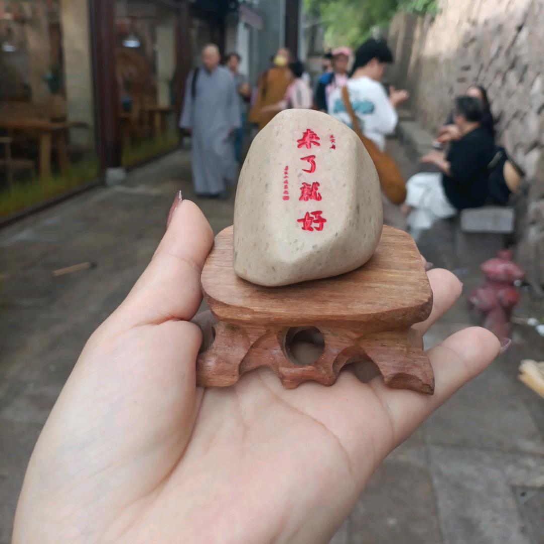 普陀山寺院禅房住宿