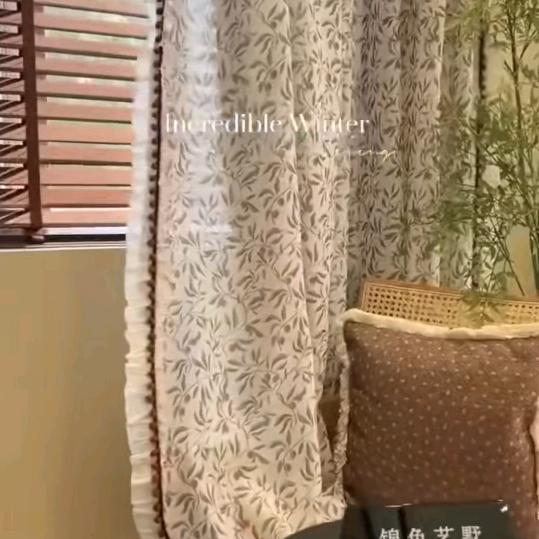 新居乐窗帘瑶瑶