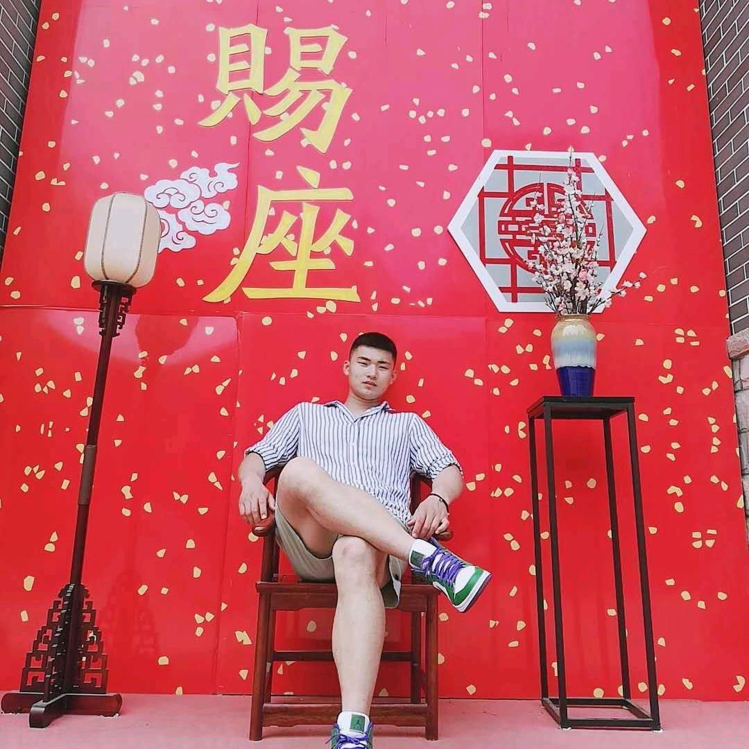 是沐沐耶