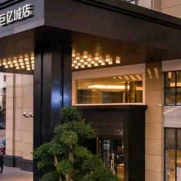 萝卜背后的支撑者