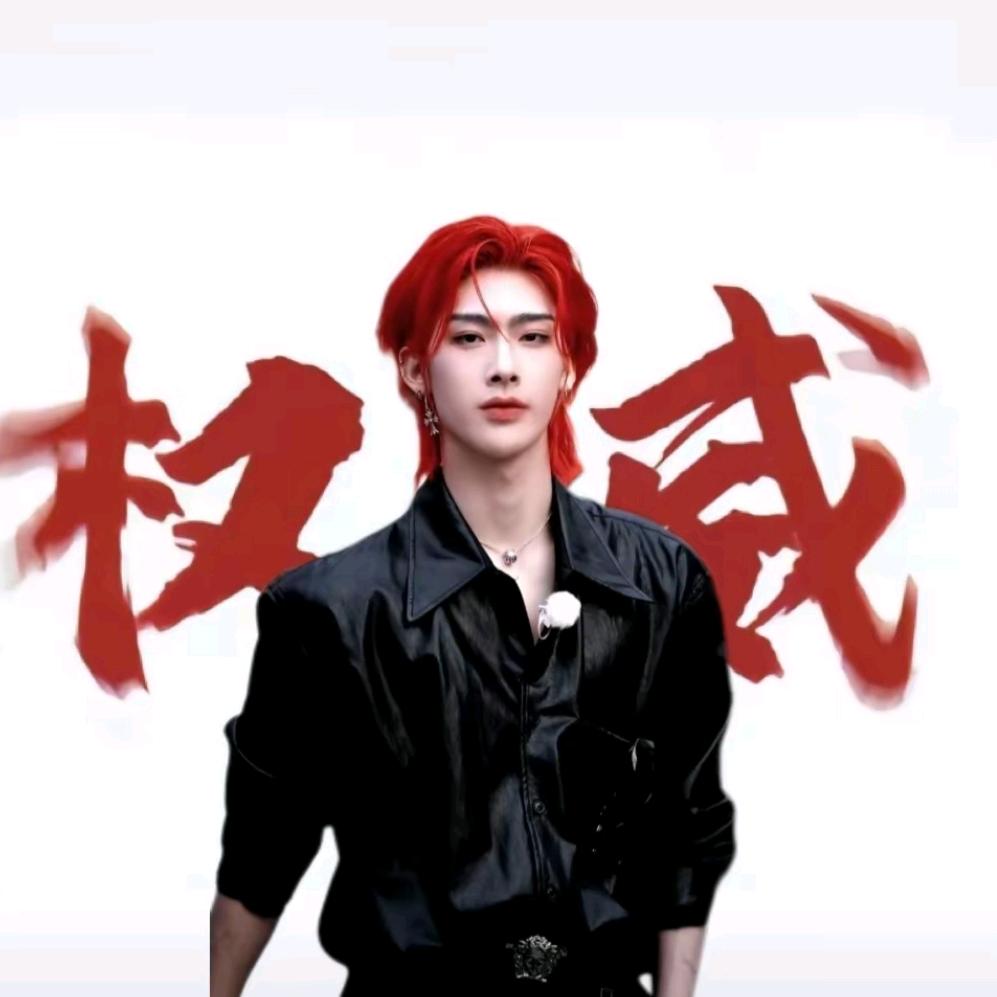 小泉（想养阿拉斯加版）