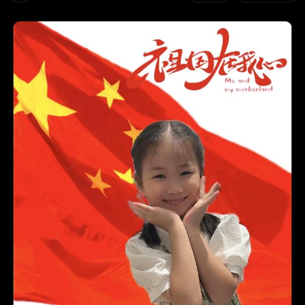 @恒诚👒丽🌹果