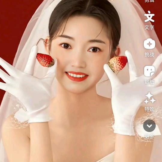 滨海人