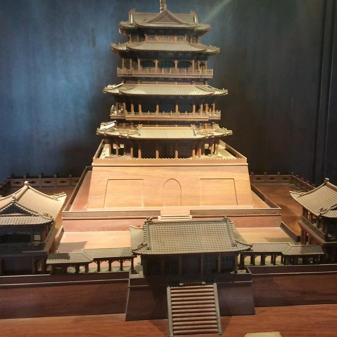 乾