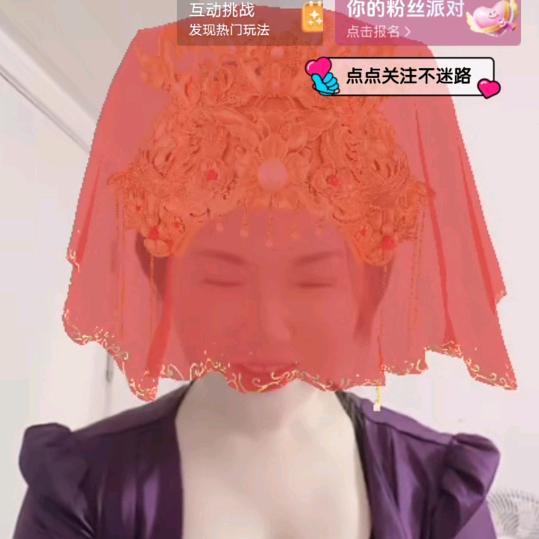 金莲