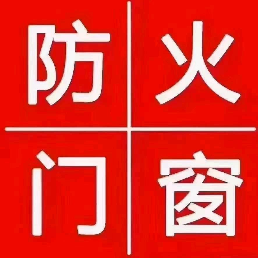 湖南伊盾工贸有限公司