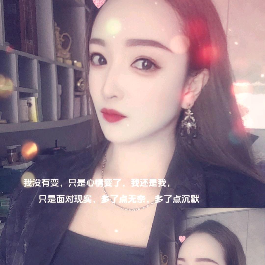 想💖逃😂跑