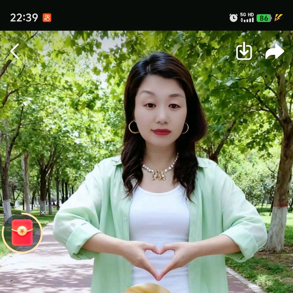 荣姐