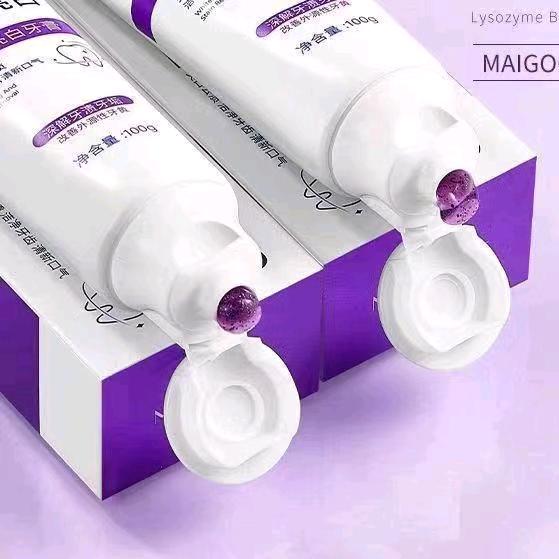 早晚美白•溶菌酶牙膏