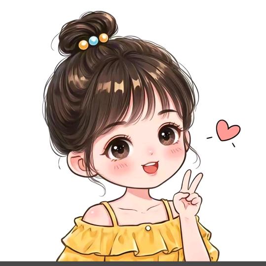 @子伊