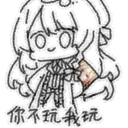 Sweet（帝国最佳销冠版）