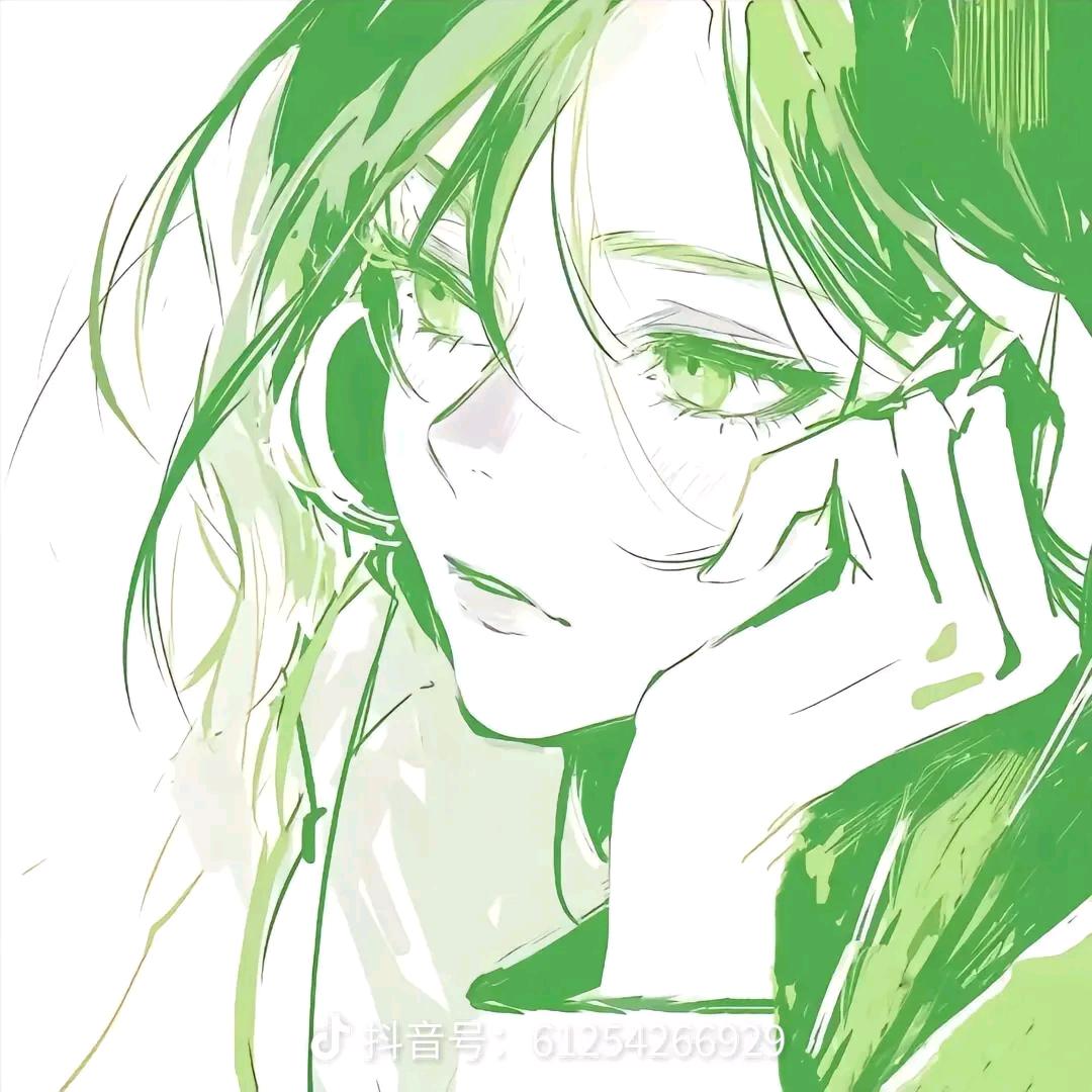 redl