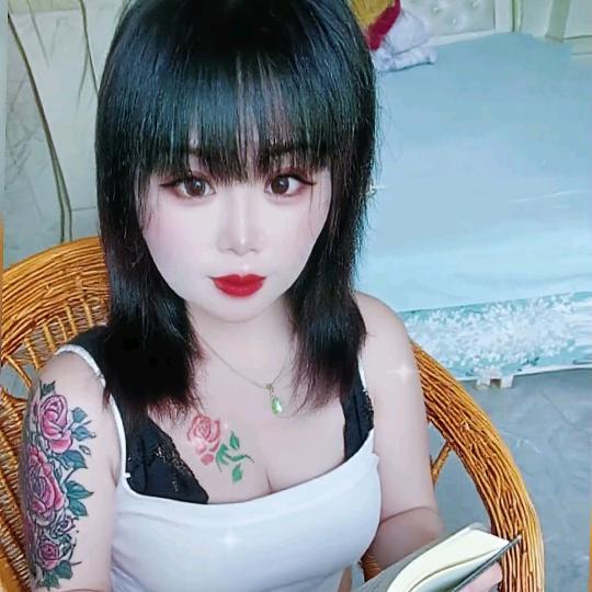 福财
