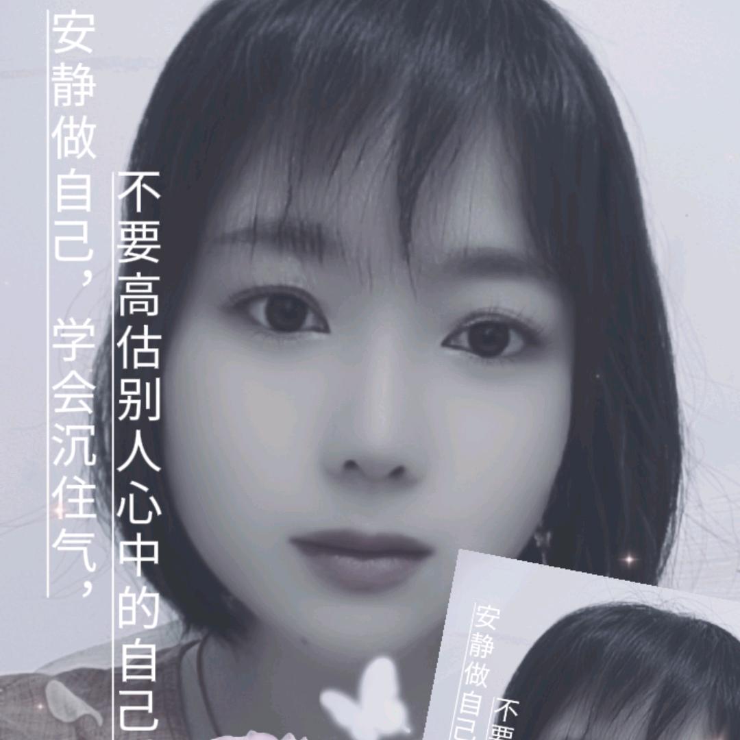 ƪ(˘⌣˘)ʃ优雅