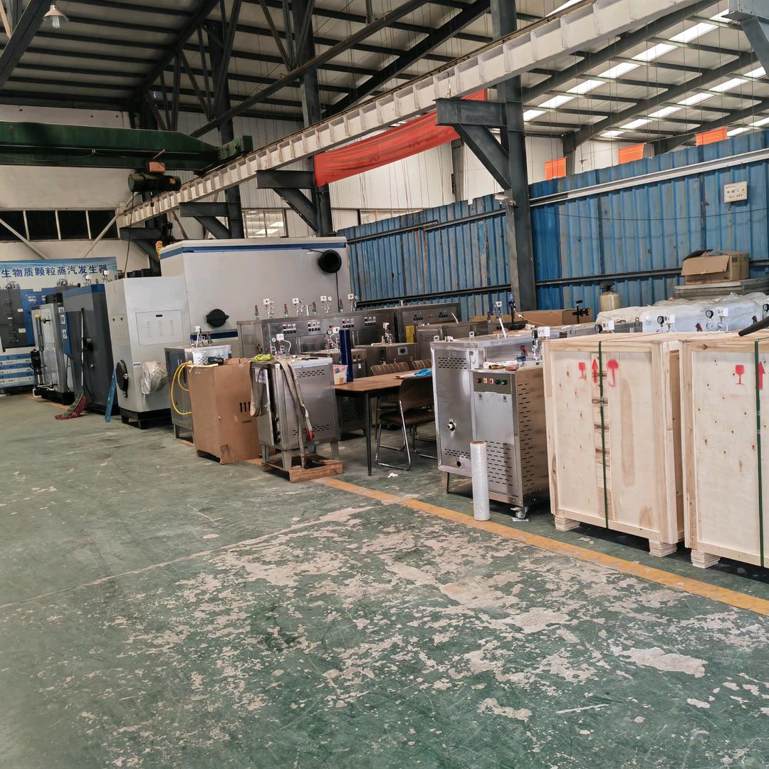 和盛 蒸汽发生器