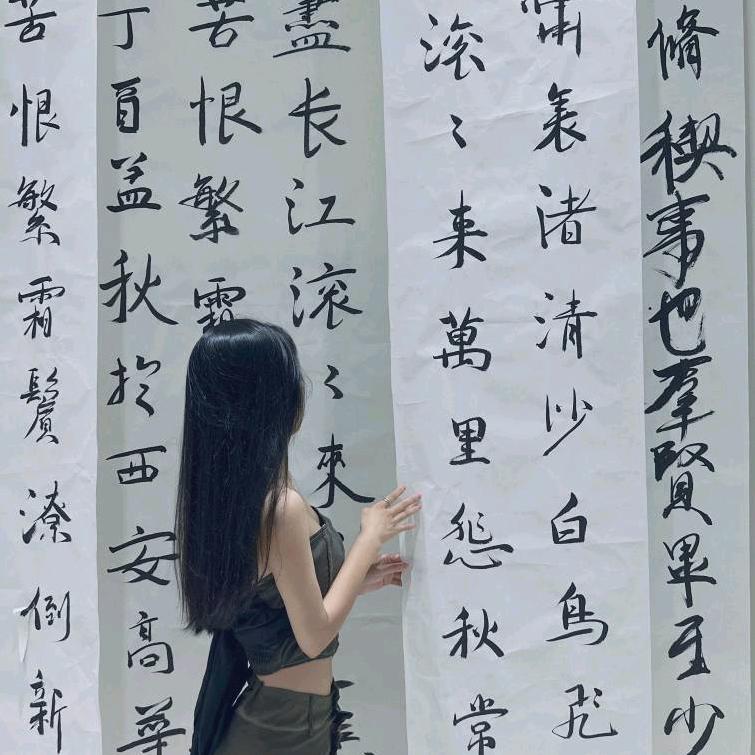 一个小林