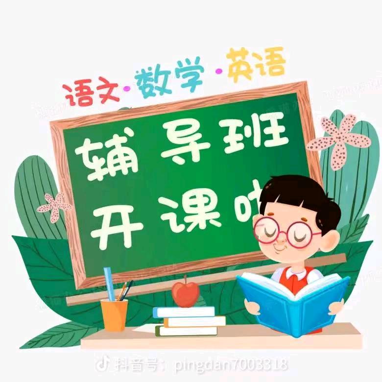 云淡风清