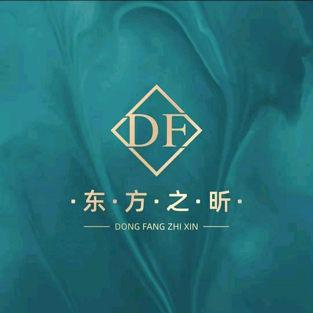 东方之昕.美业.兰兰
