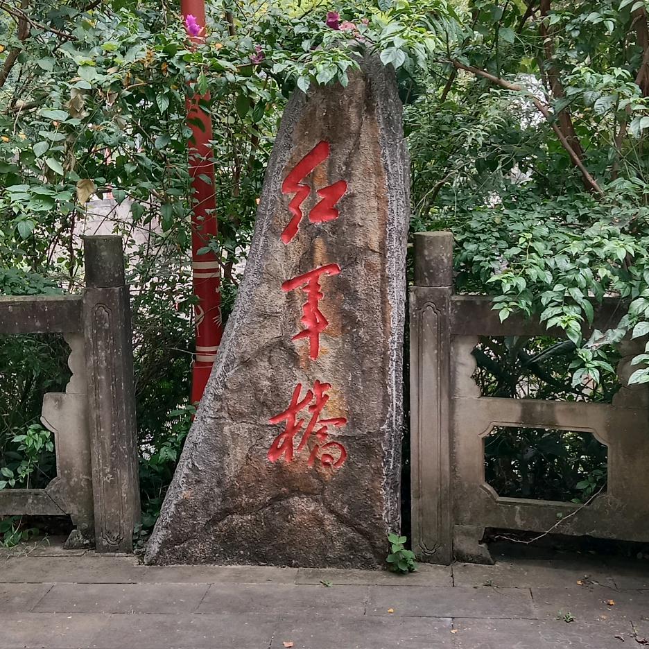 一切都好