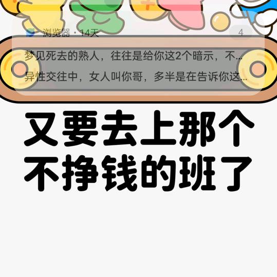 林俊峰