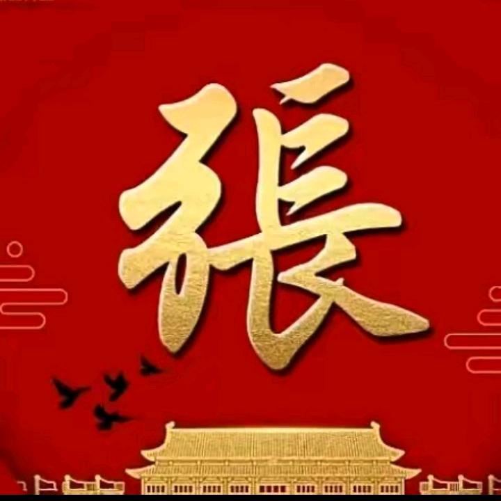 无情的一天