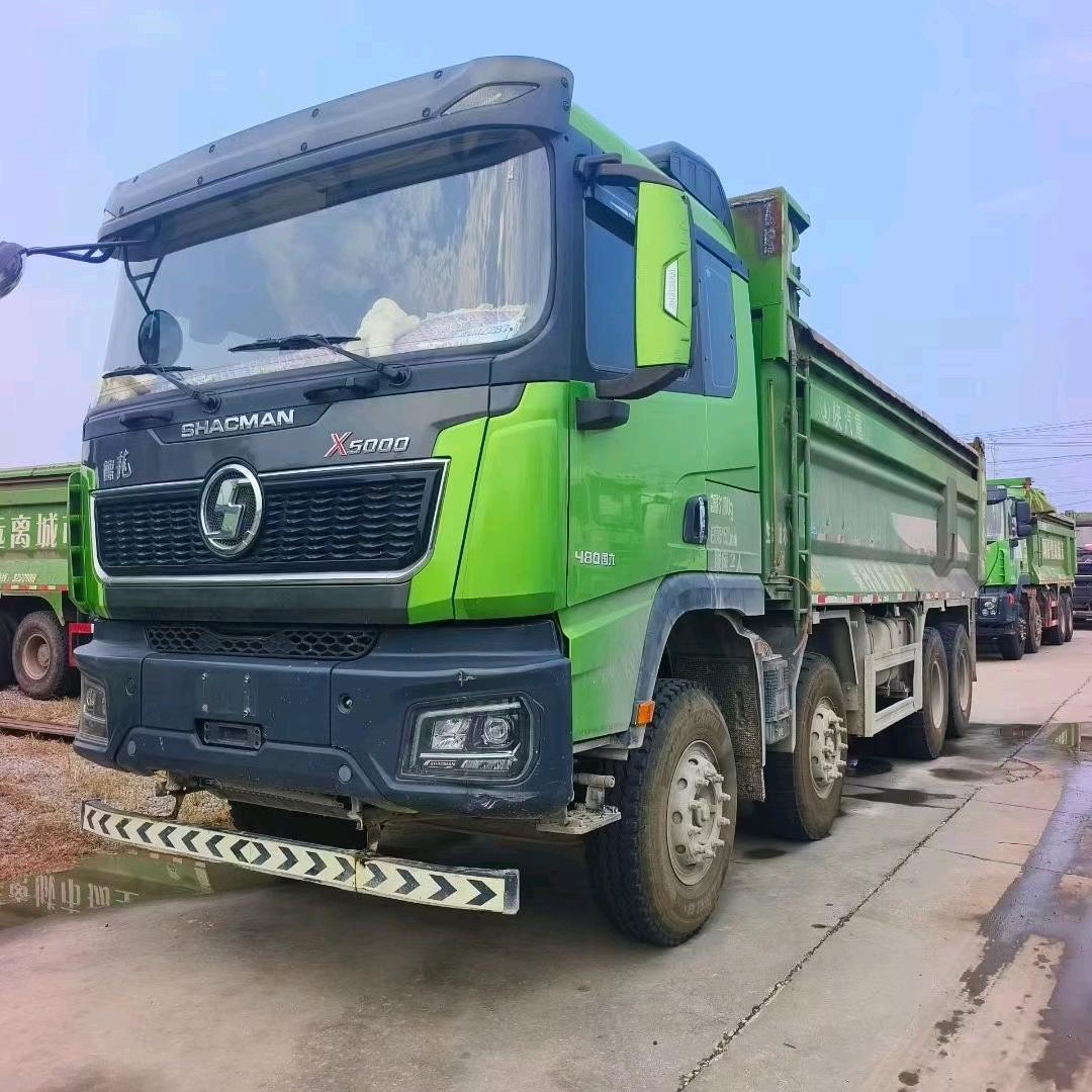 梁山车易友汽贸有限公司