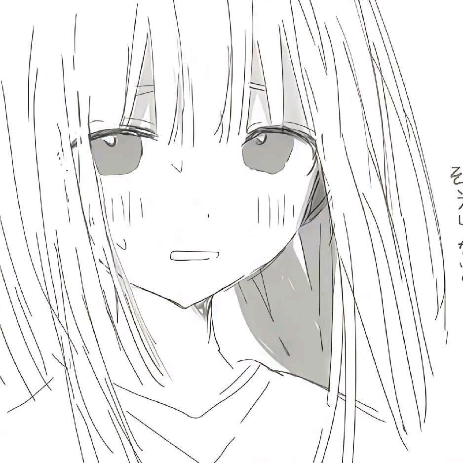 如果你也喜欢我就好了