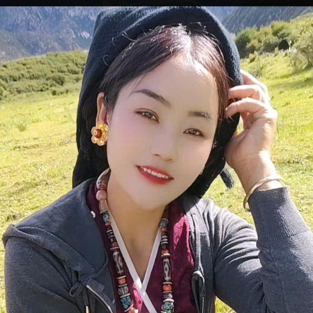 བོད…🥀