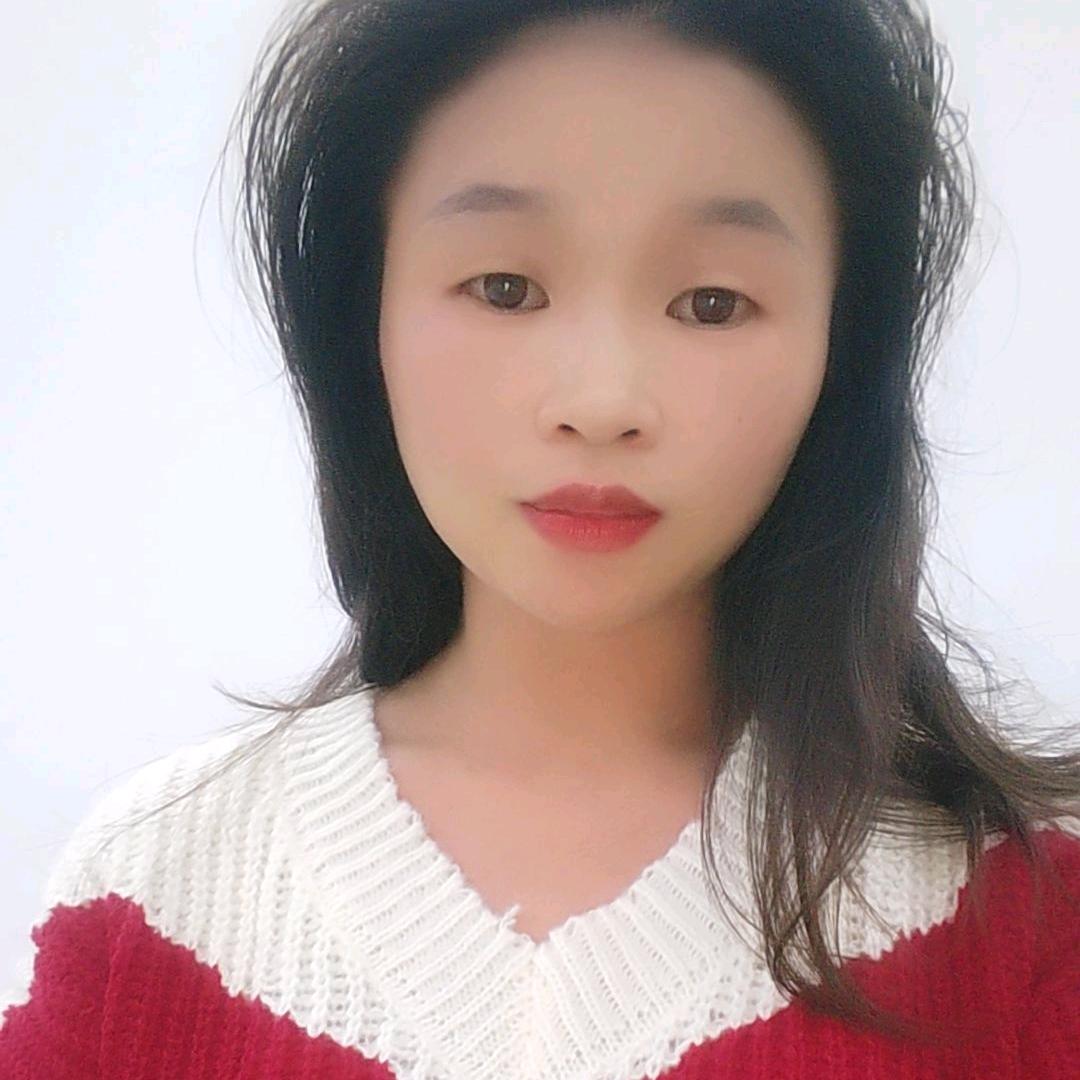 贵州姑凉，湖南媳妇，请勿连赞